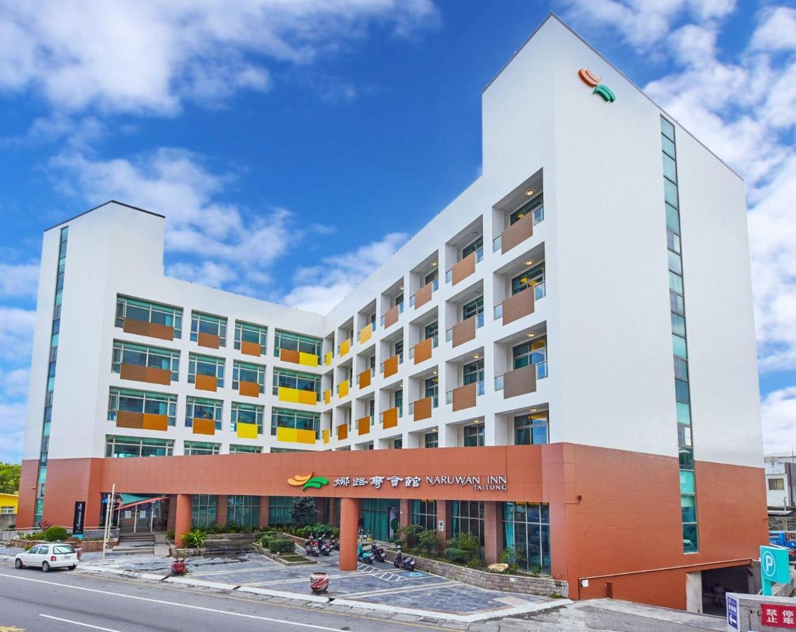 Naruwan Inn Taitung Exterior photo
